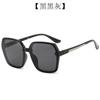 2024 nuevas gafas de sol de moda para mujer con montura simulada sin marco, nuevas gafas de sol anti-ultravioleta, gafas de sol de moda en internet