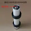 Rodillo etiquetador, rodillo de aleación de aluminio, rueda correctora, rueda de etiquetado, anillo de goma de posicionamiento para máquina etiquetadora, rodillo de aluminio resistente al desgaste, soporte de descarga