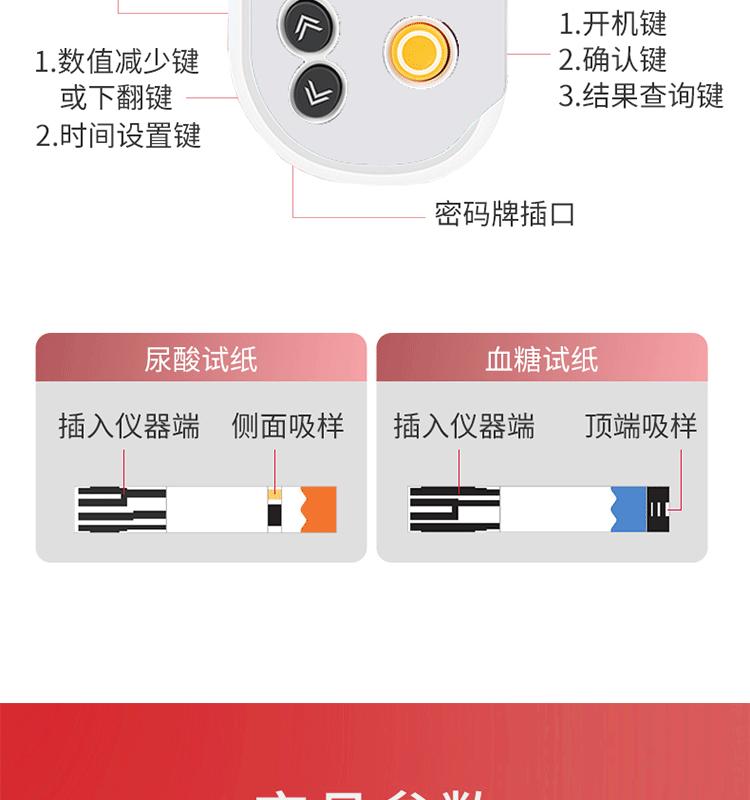 详情-16.gif