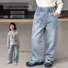You Hua 2026 Otoño Nuevo Estilo Niñas Versión Coreana Brillantes Elegantes Pantalones de Pierna Ancha Jeans para Niños 68768