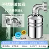 Fabricante Original Válvula de Parada por Desbordamiento de Agua Torre de Agua Tanque de Agua Válvula de Parada de Agua Controlador de Nivel de Agua Válvula de Flotador de Acero Inoxidable Válvula de Bola