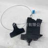 81590-2W000 815902W000 é adequado para Hyundai Kia oito cabos do motor da portinhola do tanque de combustível oito motores do tanque de combustível