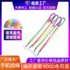 Cordón Ajustable de Color Degradado Personalizado para Teléfono, Correa Multifuncional para el Cuello, Cadena de Teléfono Duradera Tejida, Portatarjetas de Identificación