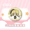 Mercadorias de Anime Madoka, a Garota Mágica: Insígnias e Broches: Kaname Madoka, Akemi Homura, Miki Sayaka