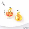 Retención de Color Fuerte Accesorios Dorados de Arena Antigua Vietnamita Colgante de Gato Kitty con Lazo Luna de Perla Palabra de Bendición Colgante de Calabaza