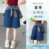 Bermudas Jeans Femininas Verão Estilo Fino 2026 Novas Roupas de Verão Infantis para Meninas Crianças Mais Velhas Calças Capris Shorts