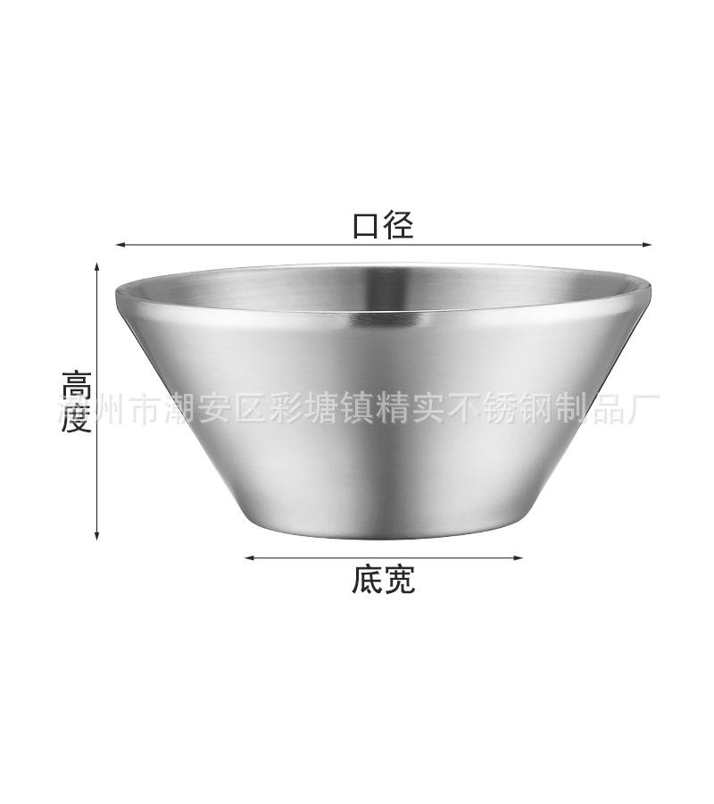 CJ-HH-VXW V型碗0.jpg