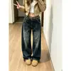Pantalones de pierna ancha rectos de tiro alto con estampado de leopardo retro, cintura doble con remaches, efecto desgastado, pierna ancha, holgados, adelgazantes, hasta el suelo, modernos, en stock