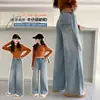 Jeans para Niñas 2026 Nuevo Estilo para Niños Mayores, Pantalones de Pierna Ancha Rectos Sueltos de Moda para Primavera/Otoño para la Escuela