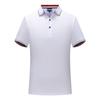 Camiseta de manga corta ligera de negocios de lujo con solapa de color sólido, estilo polo elástico, de moda, para hombre y mujer, con estampado fijo.