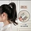 Pinza para el Cabello Estilo Jinchen tamaño pequeño Artefacto Fijo para Cola de Caballo Alta Simple Mate Tocado para Mujer Estilo Coreano Pinza Pequeña