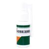 Tongdu Mi Fen Qing Guo Líquido Antibacteriano Oral Original Tongdu Yan Su Ning Spray Oral para Refrescar la Garganta y el Aliento Fresco