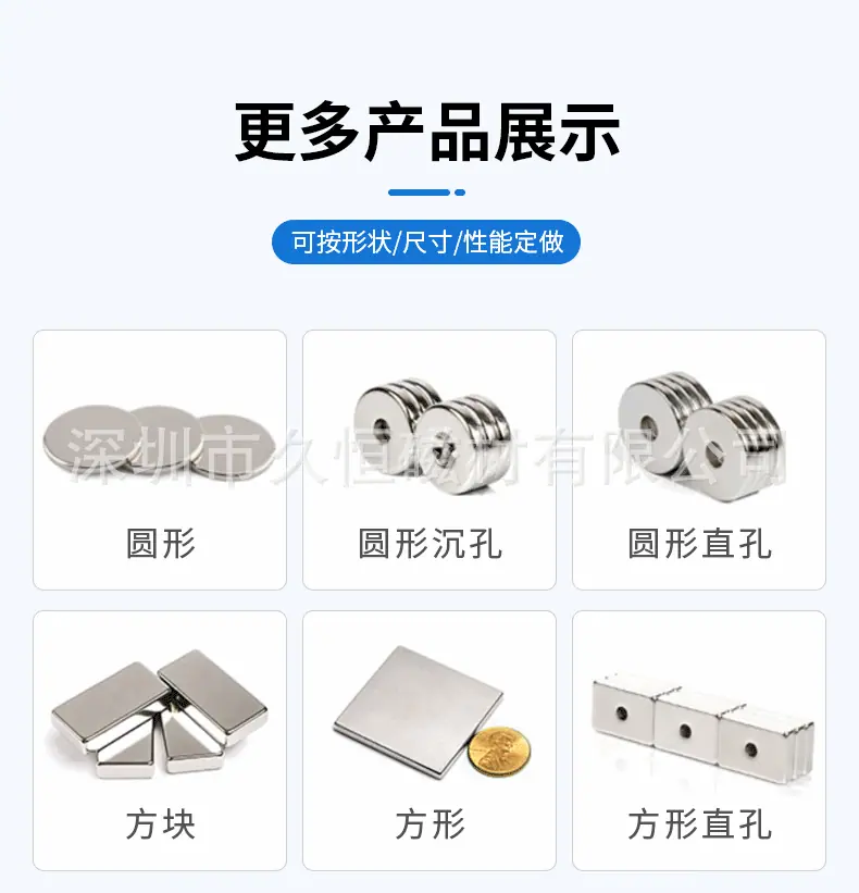 详情-10.gif