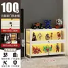 Vitrine para Miniaturas com Fechadura e Luz, Vitrine Transparente de Acrílico à Prova de Poeira para Modelos de Brinquedos e Rack de Ornamentos para Casa