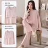 Cárdigan de manga larga para primavera y otoño con copas incorporadas en el pecho, pijama de algodón puro cómodo y agradable para la piel, un conjunto de ropa de estar de dos piezas dulce y encantador que también se puede usar como ropa exterior.