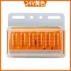 Luzes Laterais LED para Caminhão 24V Trailer Super Brilhante Impermeável Luzes Laterais de Chão 12V Luzes de Pneu de Carro Indicador de Largura Luzes de Seta Laterais