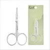 Tijeras Redondas para Vello Nasal de Acero Inoxidable, Tijeras Gruesas Seguras para Cejas, Tijeras Pequeñas Puntiagudas, Herramienta de Tijeras para Maquillaje