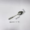 Promoción de tienda de 1 yuan tenedor cuchara creativa de copo de nieve de acero inoxidable tenedor cuchara para comida occidental tenedor cuchara para postre tenedor para frutas tenedor cuchara para el hogar
