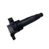Adaptar a Yuxiang/Jiale/Bobina de Encendido de Coche de 2 Pines 27301-3C000 Comercio Electrónico Transfronterizo