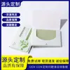 Papel absorbente de aceite facial para mujeres, 100 piezas, portátil, con extracción de fragancia, papel absorbente de aceite facial, herramientas cosméticas al por mayor, papel absorbente de aceite