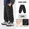 Calça Europeia para Meninos Inverno Mais Veludo Calça de Caminhada para Bebê Calça Casual Engrossada para Meninos Roupa Infantil Calça Longa Infantil Roupa de Inverno