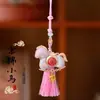 Saquinho de Brocado da Dinastia Song para Atrair Dinheiro com Corda de Alça, Ornamento Pendente de Brocado com Borla Feito à Mão, Decoração Pendente Multifuncional para Carro, Venda por Atacado em Estoque