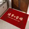 Felpudo festivo estilo chino con el carácter "Fu" para inauguración de casa, felpudo rojo auspicioso para la entrada del hogar, alfombra "Cien Bendiciones"