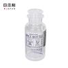 Importado do Japão com pote para temperos em pó com furo, pimenta, sal, glutamato monossódico, frasco, pote plástico pequeno selado com tampa