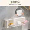 Caja de almacenamiento con tapa abatible para baño, caja de almacenamiento sin taladro para uso doméstico, para guardar discos de algodón, bastoncillos de algodón, accesorios para el cabello y lápiz labial