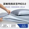 2026 Novo Modelo Lençol de Elástico Anti-Ácaro Grau 10A 100Spro Lençol de Elástico Solteiro