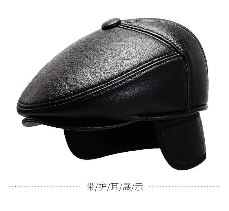 皮大扣