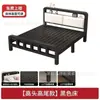 Cama con estructura de hierro para dos personas cama de hierro cama para siesta en la oficina cama con estructura de hierro reforzada engrosada cama simple para habitación de alquiler en casa cama de hierro
