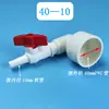 Codo reductor de PVC, tubería blanca, accesorios conectores para suministro de agua y oxigenación, 25, 32, 40, convirtiendo a 6, 8, 10