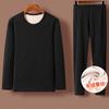 Nuevo Traje de Lana de Seda de Cuello Redondo Otoño e Invierno Grueso Doble Cara Esmerilado Dos Piezas Ropa Interior Térmica para Traje para Mujer
