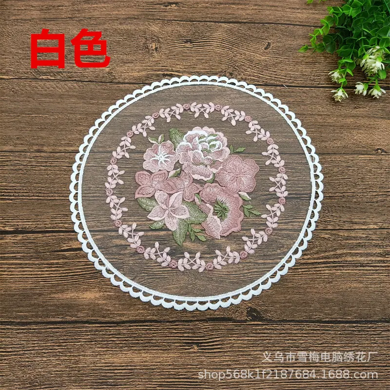 白色.jpg
