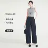 Calça Longa Fluida Casual de Algodão Ecológico de Perna Larga Curva para Mulheres Feng e Lan, Primavera/Verão Fina de Cintura Alta com Miçangas M27