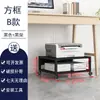 Estante de Almacenamiento para Impresora, Estante de Almacenamiento Debajo del Escritorio con Ruedas, Organizador de Archivos Multifuncional, Estante Simple para Elevar la Altura del Escritorio