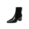 Botas Delgadas de Tacón Alto Silenciosas para Viajes Estilo Coreano Tacón Grueso Cremallera Trasera Patchwork de Cuero Adelgazantes Punta Fina Botas de Moda