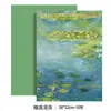 Serie de Estampado Dorado Shangjin Papel para Pintura al Óleo Flor de Papel Empaque Atmósfera Tarjeta de Arte Cartón Ramo Empaque Floral DIY Materiales