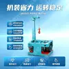 Máquina Hidráulica de Carga y Descarga Minera de un Solo Eje con Doble Rueda Equipo Hidráulico Máquina de Desmontaje y Montaje de Rodamientos de Rueda Bzy Mining