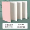 Livro de Figuras Dobrável Sanfonado em Branco Livro de Histórias Feito à Mão por Estudantes Livro de Puxar Livro de Pintura Caseiro DIY Livro de Check-In e Carimbos