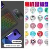 Teclado Bluetooth luminoso RGB para iPad, teléfono móvil, tableta, computadora, teclado inalámbrico retroiluminado colorido, traje de ratón