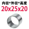 Manguito de acero Manguito de rodamiento Manguito para taladro Diámetro interior 20 22 24 mm Diámetro exterior 30 32 35 mm Resistente al desgaste Manguito guía de posicionamiento para taladro Manguito de rodamiento