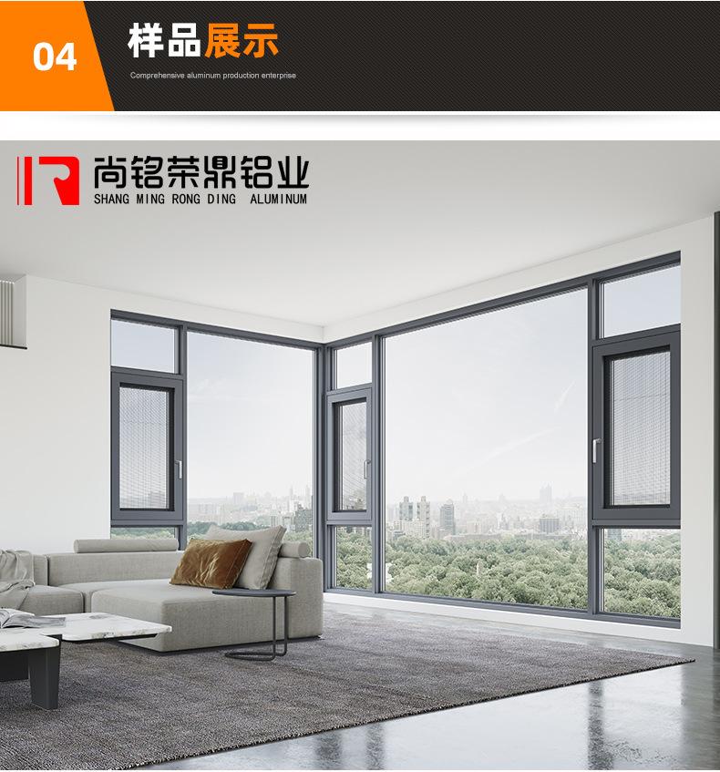 110窄框详情_08.jpg