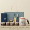 Conjunto de chá portátil para viagem em cerâmica Ru, filtro de porcelana Ru de alta qualidade, xícara para beber rapidamente, novo estilo chinês, acampamento ao ar livre e conjunto de chá para carro
