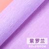 Cor de papel crepom jardim de infância diy material artesanal papel crepom floral flor embalagem fazendo buquê de papel de ondulação
