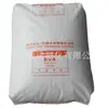 EVA Yangzi BASF V5110K para moldeo por inyección y espumado, grado transparente, resistente a la intemperie, utilizado en el campo de los muebles de uso diario