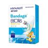 Tiritas Heshe Hainuo finas, transparentes, impermeables, transpirables, invisibles, para heridas pequeñas, 10 unidades en caja