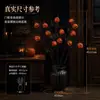 Flores artificiales, arreglos de mini calabazas de terror para Halloween, ramos de Navidad, plantas verdes de Halloween, decoraciones de cara de fantasma, adornos navideños