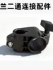 Acessórios para Bateria, Acessórios para Haste Principal de Suporte, Suporte, Pratos, Acessórios para Bateria Roland, Braçadeiras de Tubo, Conectores para Bateria Eletrônica
